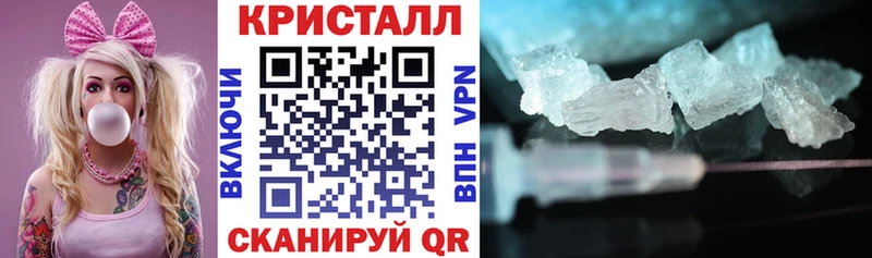 Amphetamine VHQ  Бакал 