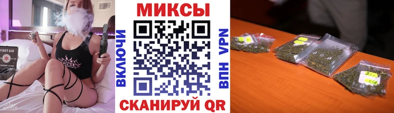 Бутират 1.4BDO  сколько стоит  Бакал 