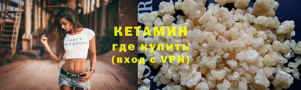 стаф Арсеньев