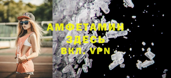 стаф Арсеньев